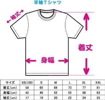 Amazon | [思春期マーブル] （シシュンキマーブル） 日本ローレグ 