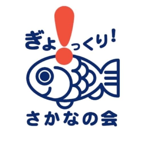 本日はLIVE 水産ニュース1週間　26/6/15