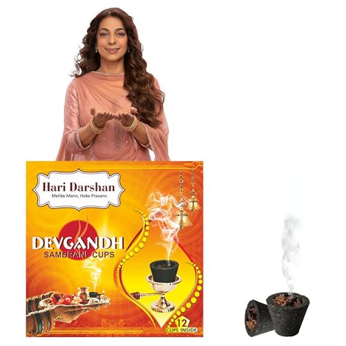 Hari Darshan Devgandh Sambrani Cup | Natural & Pure Aromatic Loban & Guggal for Pooja & Havan | Traditional Organic Fragrance for Spiritual Rituals | Pack of 4 (12 Cups Per Pack) - 48 Cups