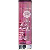Amazon.co.jp: メイベリン ウォーター シャイニー ミルキー OR615