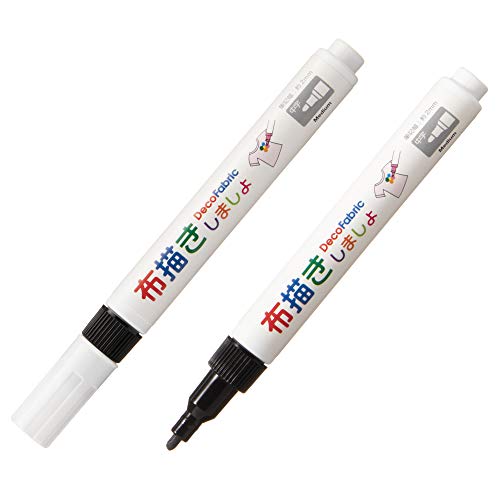 マービー 布描きしましょII No.1 ブラック 2本組