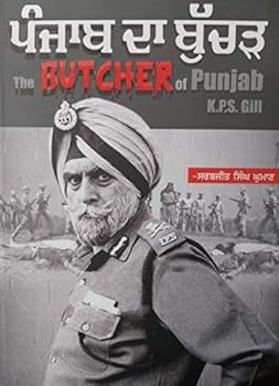 Paperback The Butcher Of Punjab [Punjabi] Book
