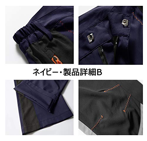 YSENTO メンズ 登山パンツ アウトドア ロングパンツ 薄手 春