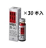 �i���p�I���C 50ml×30�r