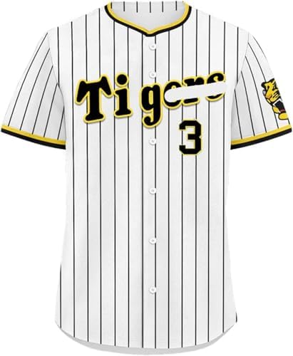 Amazon.co.jp: 阪神虎 大山 悠輔 背番号3 レプリカユニフォーム 野球服