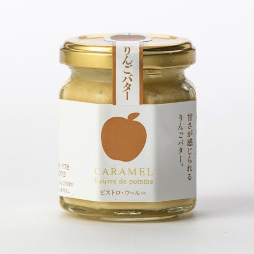 Amazon ビストロ ウールー りんごバター キャラメル ビストロ ウールー ジャム コンフィチュール 通販