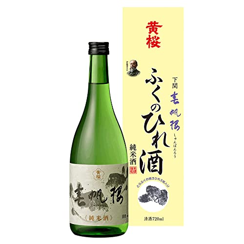  tO ӂ̂Ђ Ď J[g [ { s{ 720ml ]