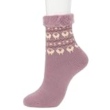 [アツギ] [リラカワ あったか裏起毛] ひつじ柄 ルームソックス RRA5095