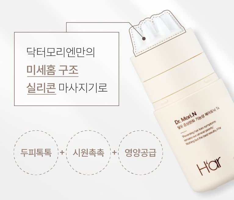 Miniatura 4 de Dr.MORI N Proteína hidrolizada péptido tónico capilar funcional para aliviar los síntomas de pérdida de cabello, 3.4 fl oz