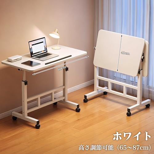 COBATTC（コバット） 折りたたみテーブル 昇降デスク パソコンデスク 無段角度調整可能で安定性 人間工学 キャスター付き 無段階高さ調節 PCデスク 作業机 化粧台 在宅勤務 勉強机 幅60cm×奥行40cm [2]