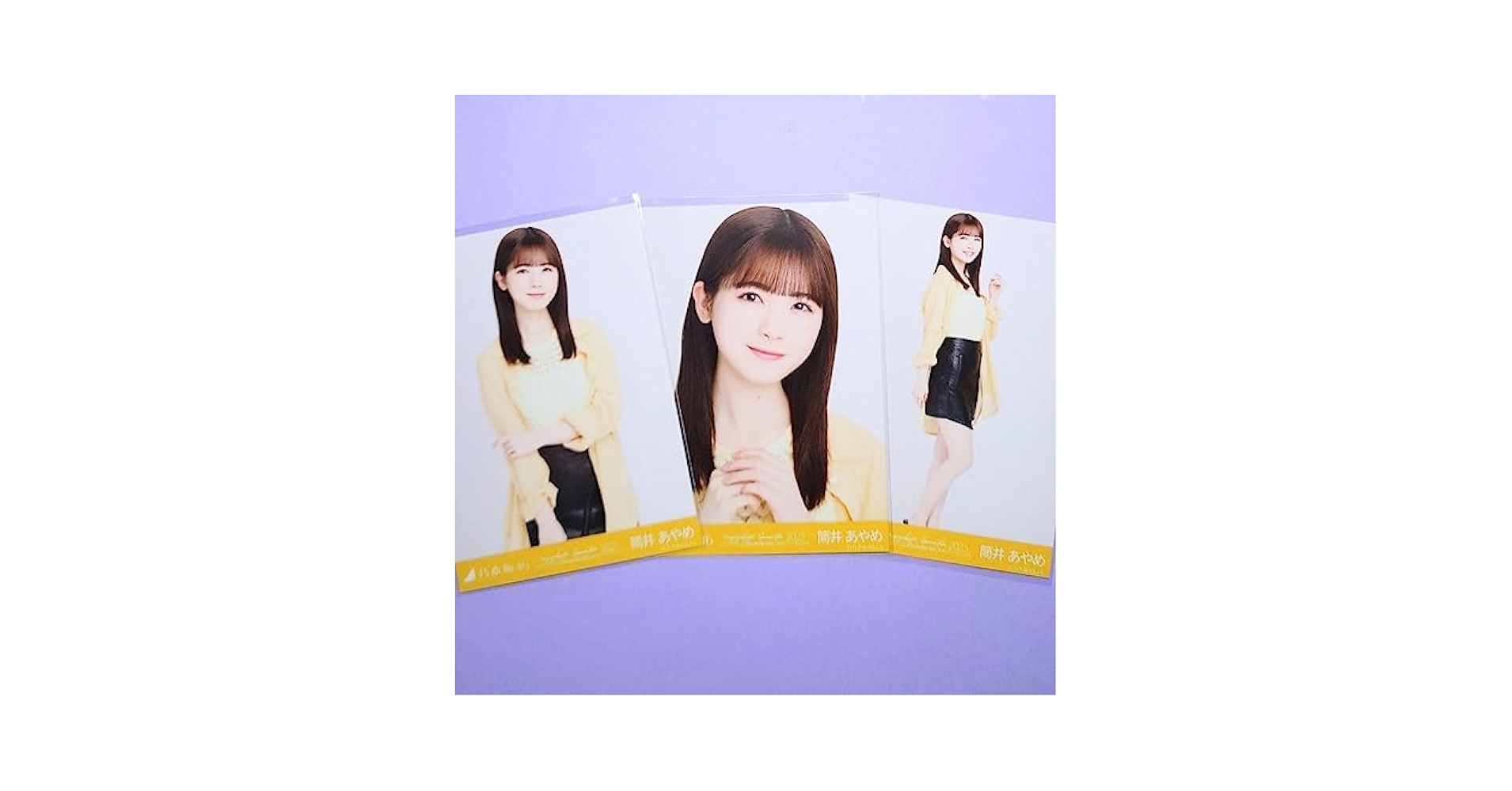 オールホワイトコーデ　筒井あやめ　コンプ ⋱ 可愛いと思ったら🌼でコメントしてね ⋰ 発売中の #bis5月号