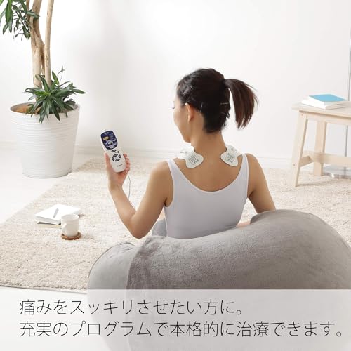 オムロン低周波治療器エレパルスHV-F127の選び方と買える場所 [2026年版] 追加カット 1