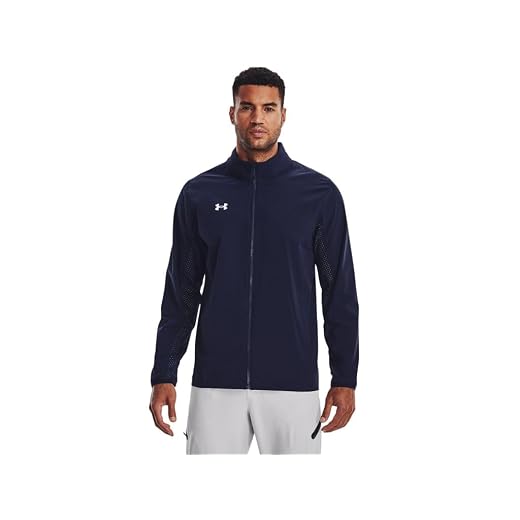 Under Armour Mens Squad 3.0 Warm-Up Full-Zip Jacket - Water Resistant 4XL