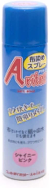Amazon 桂屋ファイングッズ 布染めスプレー アリテックス シャイニーピンク 80ml 布描き用ペン 絵具 通販