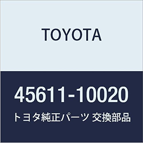 TOYOTA (トヨタ) 純正部品 ステアリングナックル アーム RH スターレット 品番45611-10020