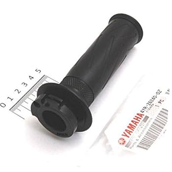 叶 mature - High Spark Ignition Coil Set - Nengun Performance