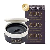 【毛穴対策・黒ずみ毛穴ケア！】 DUO ザ クレンジングバーム ブラックリペア 66g×3個セット 黒 バーム クレンジング 毛穴 黒ずみ メイク落とし 化粧落とし スキンケア ウォータープルーフ W洗顔不要 まつエク 保湿 デュオ
