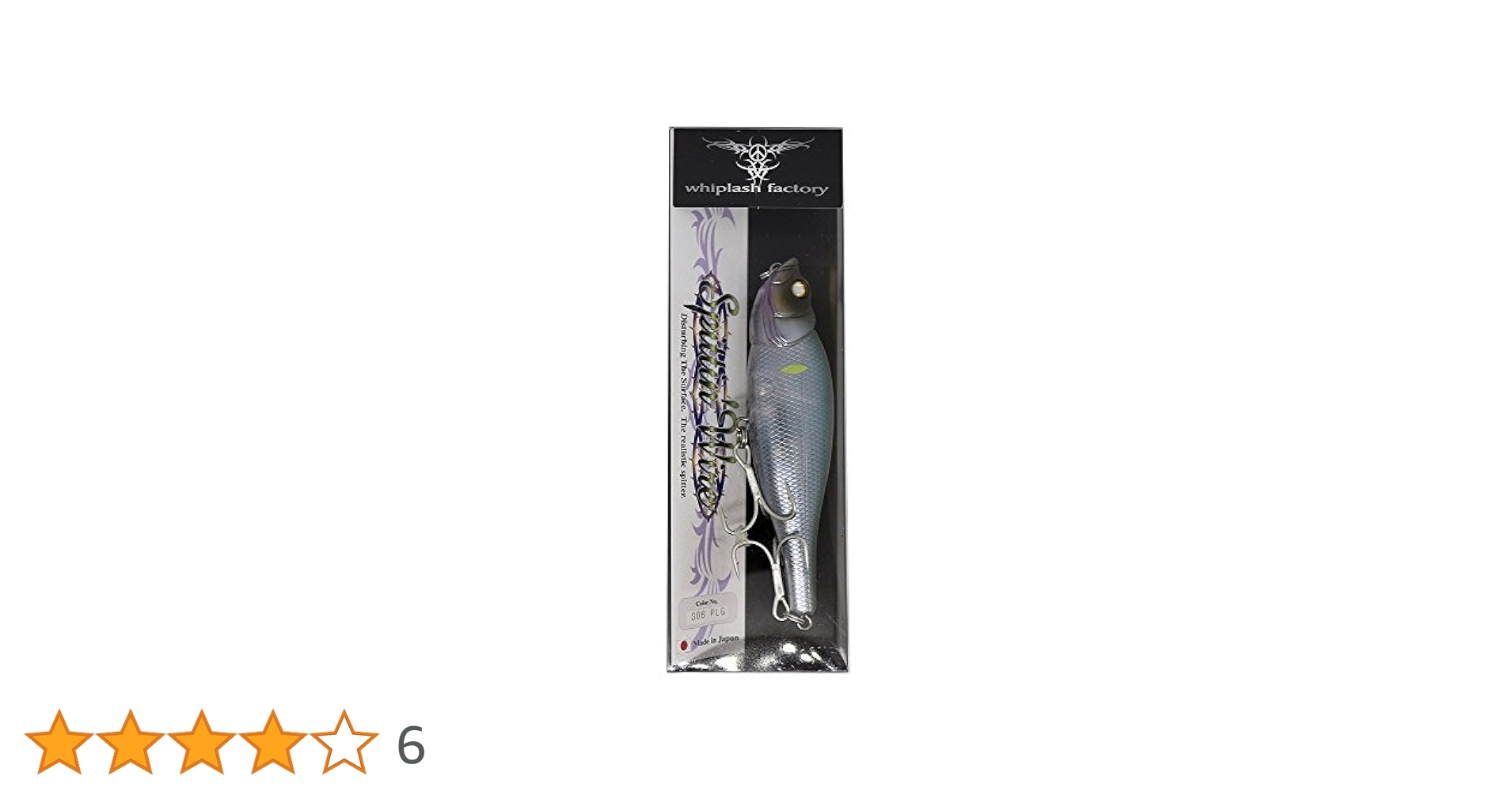 ダルビッシュ CARAN D'ACHE カランダッシュ ボールペン インフィニット
