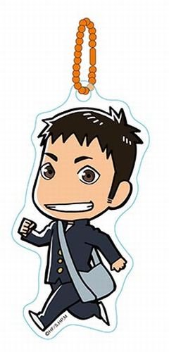 Strap Haikyu Daichi Sawamura en PVC souple transparent pour ventilateurs de volley-ball