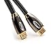 Produktbild Ultimo Designs Premium Pro 24 K vergoldete HDMI v1.4 Ethernet High Speed Kabel mit geflochtenem 4 K 2160 P 3D HDTV Sky PS4 7 m