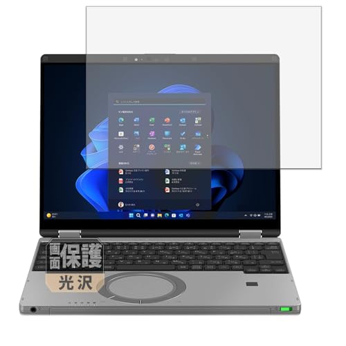 Leipsden Panasonic Let's note QR V[Y 12.4^ (^b`plڃf) Ή CrystalView ی tB  hCA hw {