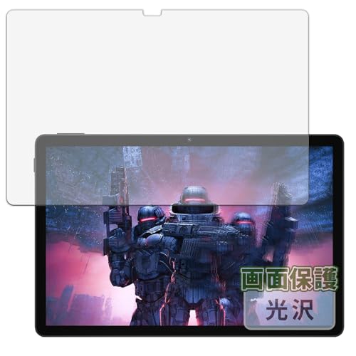 Kayo&Karin DOOGEE U11 �p �t�B���� �ی�t�B���� �܂�œ\���ĂȂ����̂悤�ɔ����� ������ ���{��