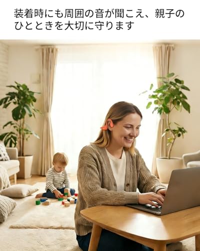 Jutaruoo 骨伝導イヤホン 【驚異の15時間再生】 Bluetooth 5.4+EDR搭載 スポーツヘッドホン オープンイヤー 12x17mm大口径ドライバー 28g極軽量設計 IPX6防水 AAC/ENC通話ノイズリダクション Type-C急速充電 技適認証済 ランニング/サイクリング/テレワーク/通勤 通学 (Orange) 商品画像4