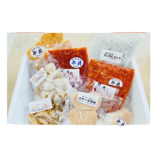 海神丸 セット 8種 平貝 (チャンジャ × 2 ・ ステーキ 貝柱 ・干物 小柱 貝ひも むき身) ちりめん じゃこ 海鮮 魚介 貝 冷凍 愛知県 南知多町 人気 [配送不可地域:離島]