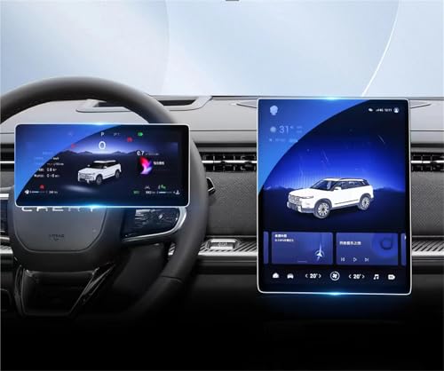 Szwaldaper, for Chery, jaecoo 7 jaecoo j7 2023 Touch Screen Navigation Protection and Dashboard Accessories PET Film Car Screen Protector(Dashboard and gps)