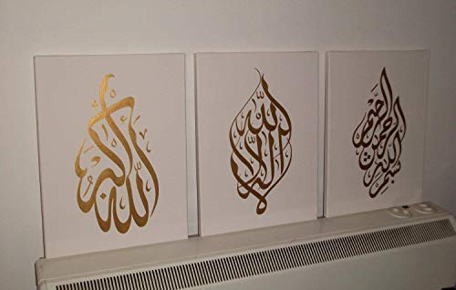 Yatsen Bridge ZHUANGSHIHUA000039 Arabic Calligraphy Islamic Handmade Pictures Wall Art Oil Paintings thumb #5