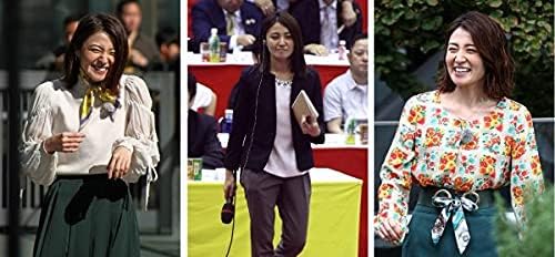 Amazon 1315 久野静香 13枚セット生写真女子アナウンサー アイドル 芸能人グッズ 通販