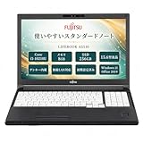 【整備済み品】富士通 LIFEBOOK A5510 ノートパソコン 15.6型 Windows11 Office2019 Core i5-10210U メモリ8GB SSD256GB 白色キーボード テンキー内蔵 無線LAN対応 初期設定済み