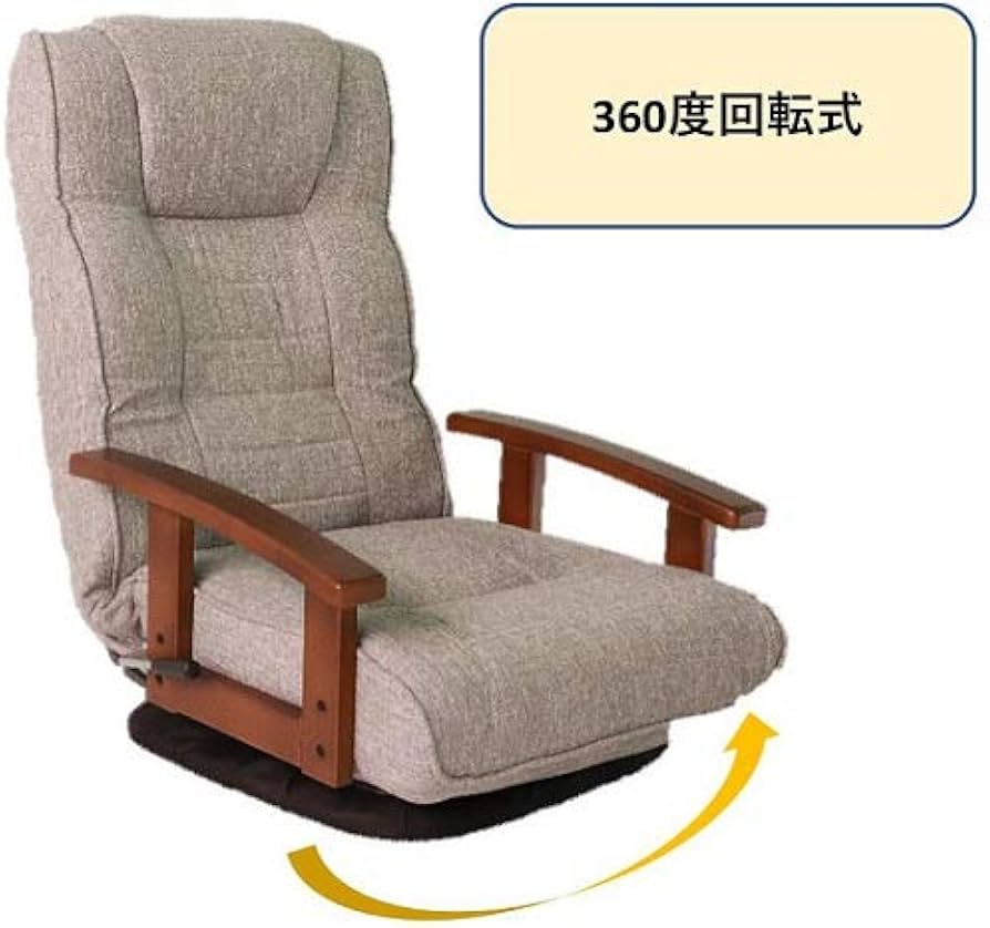 回転座椅子　ミドルタイプ　ブラウン Amazon｜ラタン 回転座椅子 ミドルタイプ ブラウン IM-14BR｜座