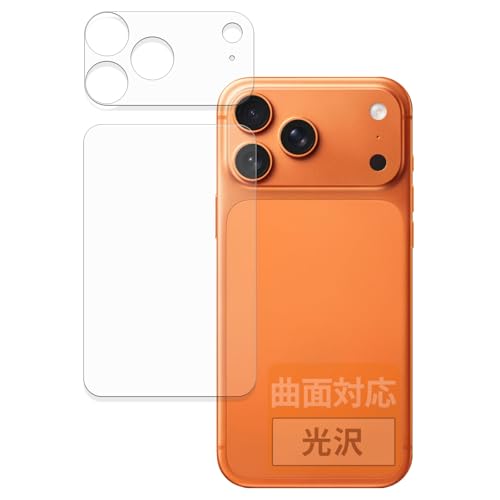 FILMEXT tB Apple iPhone 17 Pro Max (w/Jӕ) p ȖʑΉ  یtB ȏCޗ {