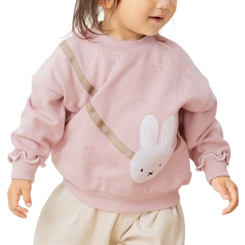 [chil2] ~btB[ g[i[ LbY ̎q q xr[  LN^[  miffy DickBruna ObY gbvX 94252981-120E