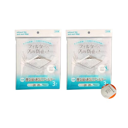 �yAmazon����Z�b�g�z ���C�� �ʋC���t�B���^�[ 20×20cm 3���� ×2�� | �z�R���h�~ ����h�~ �J�b�g���R �ȒP��t �e�[�v�t�� ���C��J�o�[ ���C��