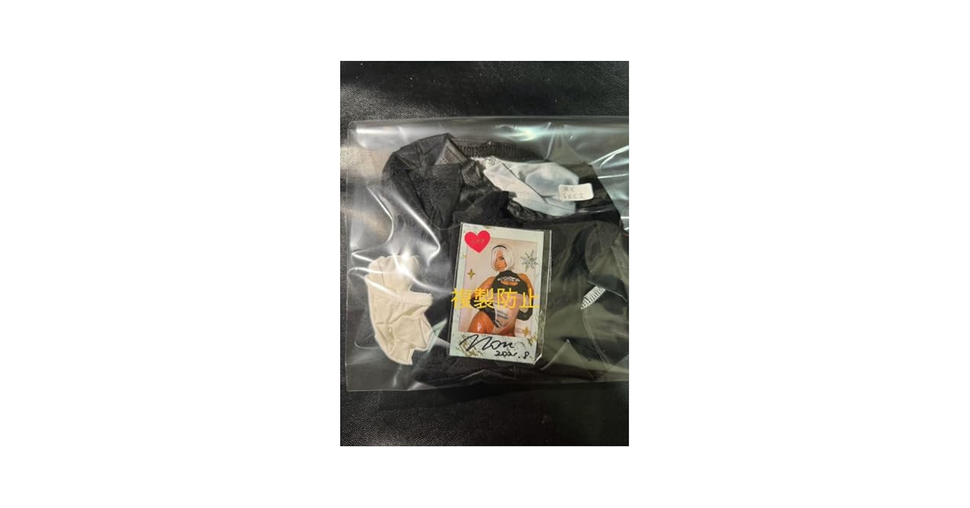Amazon.co.jp: nonsummerjack ノンサマジャック non ノンサマ