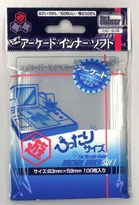 HOBBY BASE SL09 Arcade intérieure douce borne de jeu rétro compacte pour divertissement maison