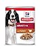 Hills-science plan canine advanced fitness adult savoury turkey mangime umido 1 lattina x 370 gr.