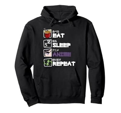 Eat Sleep Anime Repeat Kawaii Otaku Manga Japan Fan Kanji Sudadera con Capucha | Ya disponible en tu tienda friki favorita! En mundofriki.es!