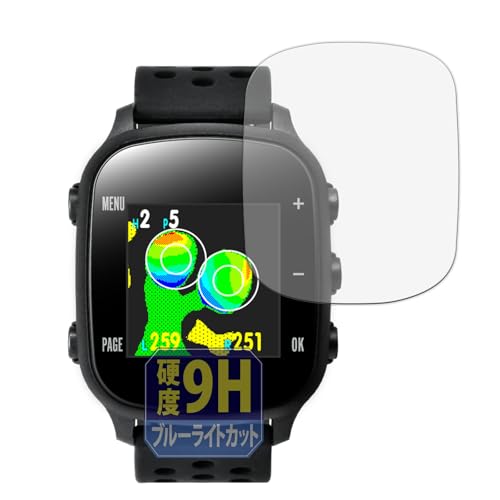 Leipsden GreenOn THE GOLF WATCH NORM GN301 Ή UltraBlue ی tB 9H dx u[CgJbg ˒ጸ KX̍dx {