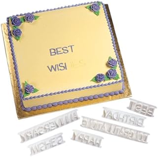 Wilton Press Sets, Block Message