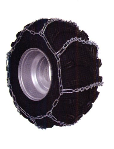 Best Vbar Chain
