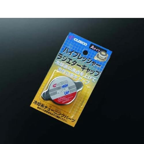 CUSCO NXR nCvbV[WG[^[Lbv A^Cv S660 JW5 2015N04` S07A 0.66T MR