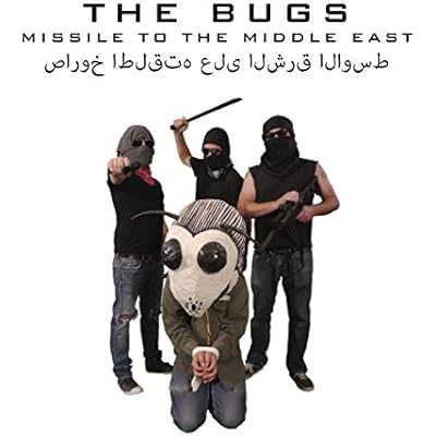 Missile To The Middle East