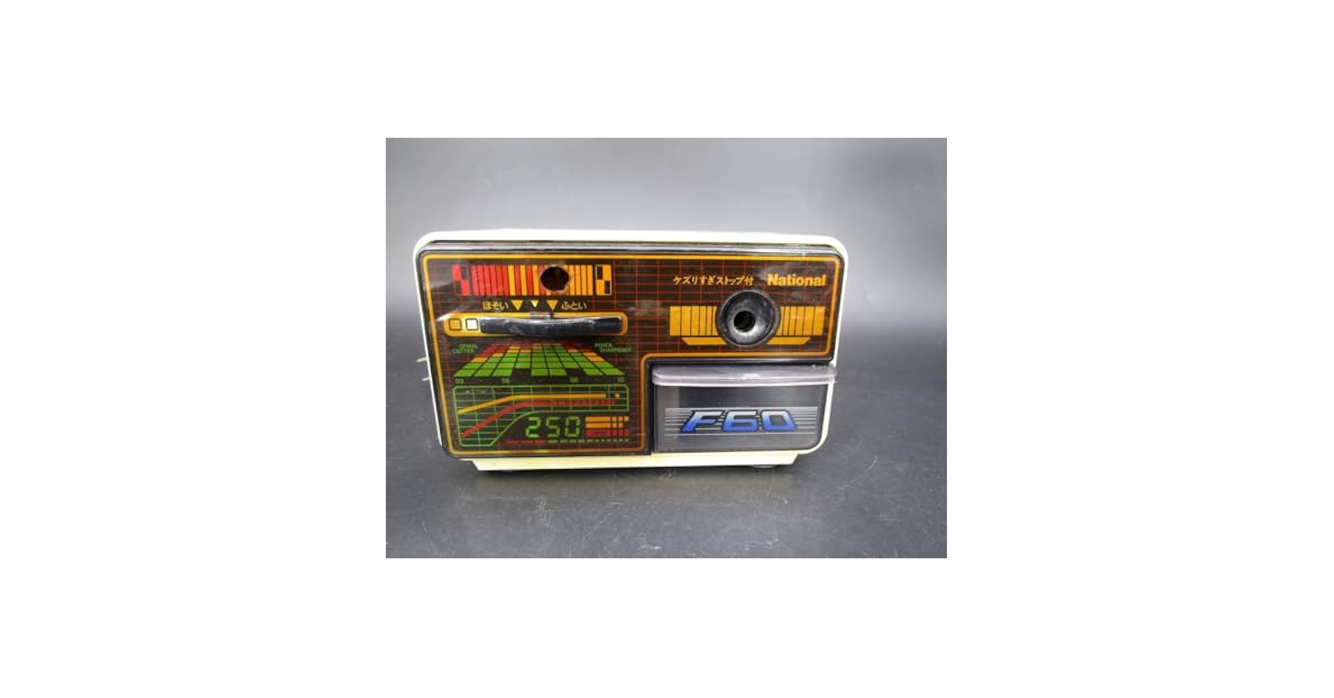 ナショナル National 電気 えんぴつケズリ ナショナル National 電気鉛筆削り えんぴつケズリ えんぴつ削り