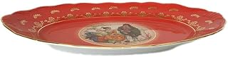 Madonna Classic Red-Ruby Oval Dish - Serving Dish -16 Inch