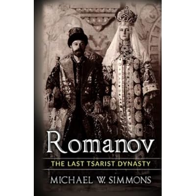 Romanov