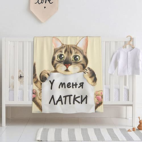 킢L uPbg ѕz Q 􂦂 G| Ԃ _炩G v[g y gfree Size 150cm×200cm