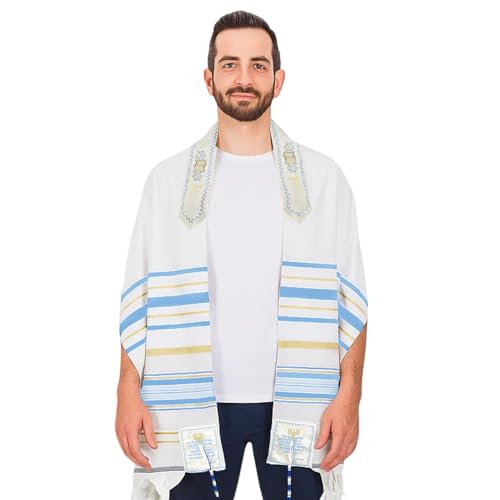 Holy Land Market Unisex Messianic Tallit - Messianic Christian Prayer Shawl, Sky Blue, 72 x 22 in